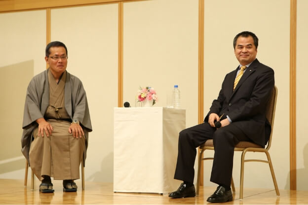 志を立てるのは今! 2020年、日本が蘇り、アジアから共生文明が始まる